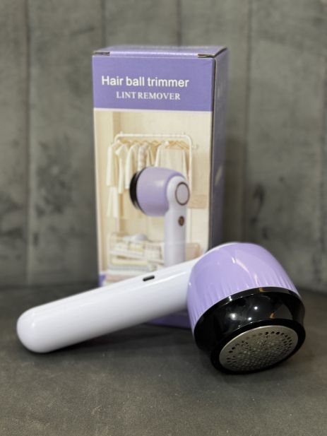 Машинка від ковтунців акумуляторна YX-156B (Фіолетова)