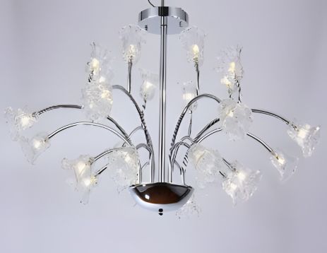 Люстра галогенова Sirius модель Ш 1253/24 (24 лампочки)