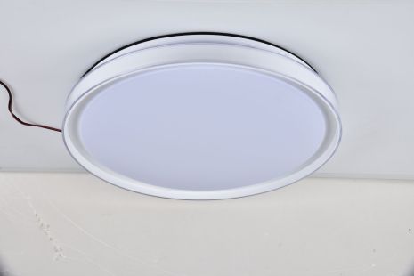 Люстра потолочная светодиодная VALESO H-004 55W белая