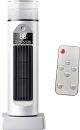 BYM-907S башенный беспроводной вентилятор с USB питанием, увлажнением, подсветкой и пультом белый