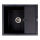 Кухонная гранитная мойка 5850 REYNA VALESO карбон