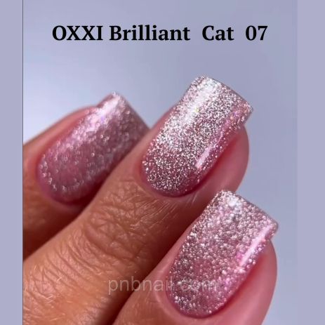 OXXI Brilliant Cat ( 7 кольорів ) /10 мл 07 OXXI Brilliant Cat ( 7 кольорів ) /10 мл 07