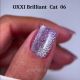 OXXI Brilliant Cat (7 цветов) /10 мл 06