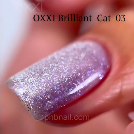 OXXI Brilliant Cat ( 7 кольорів ) /10 мл 03 – Ексклюзив