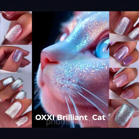 OXXI Brilliant Cat (різні кольори) /10 мл OXXI Brilliant Cat (різні кольори) /10 мл