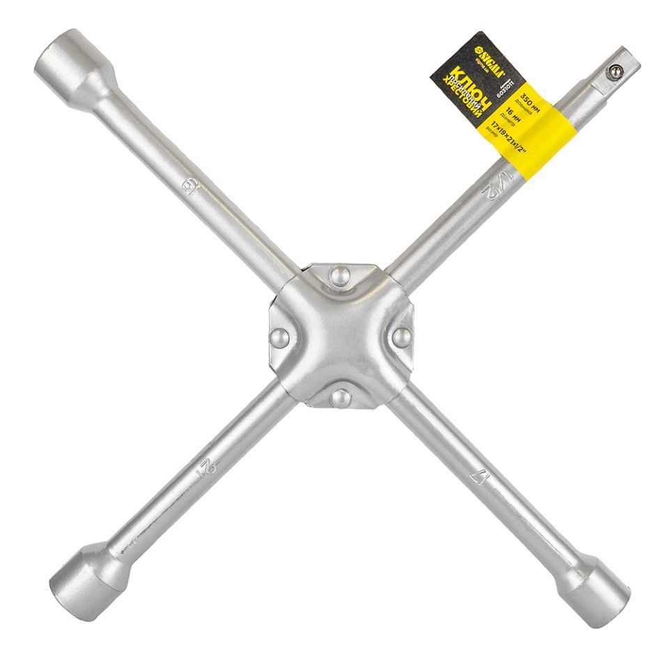 Ключ крестовой 17×19×21×1/2" (усиленный 16мм) SIGMA 6031011 Ключ крестовой 17×19×21×1/2" (усиленный 16мм) SIGMA 6031011