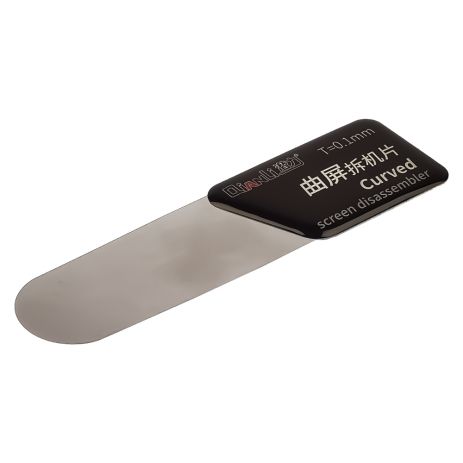 Лопатка металева QianLi T01 для відділення дисплея від рамки, товщина 0.1 мм