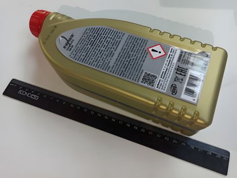 Синтетична моторна олива 5W-40 JB Longlife P-5 1л (J2085161) Синтетична моторна олива 5W-40 JB Longlife P-5 1л (J2085161)