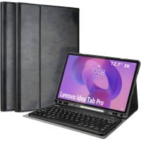 Чехол-ти клавиатура Lenovo Idea Tab Pro / Tab P12 12.7 с Bluetooth