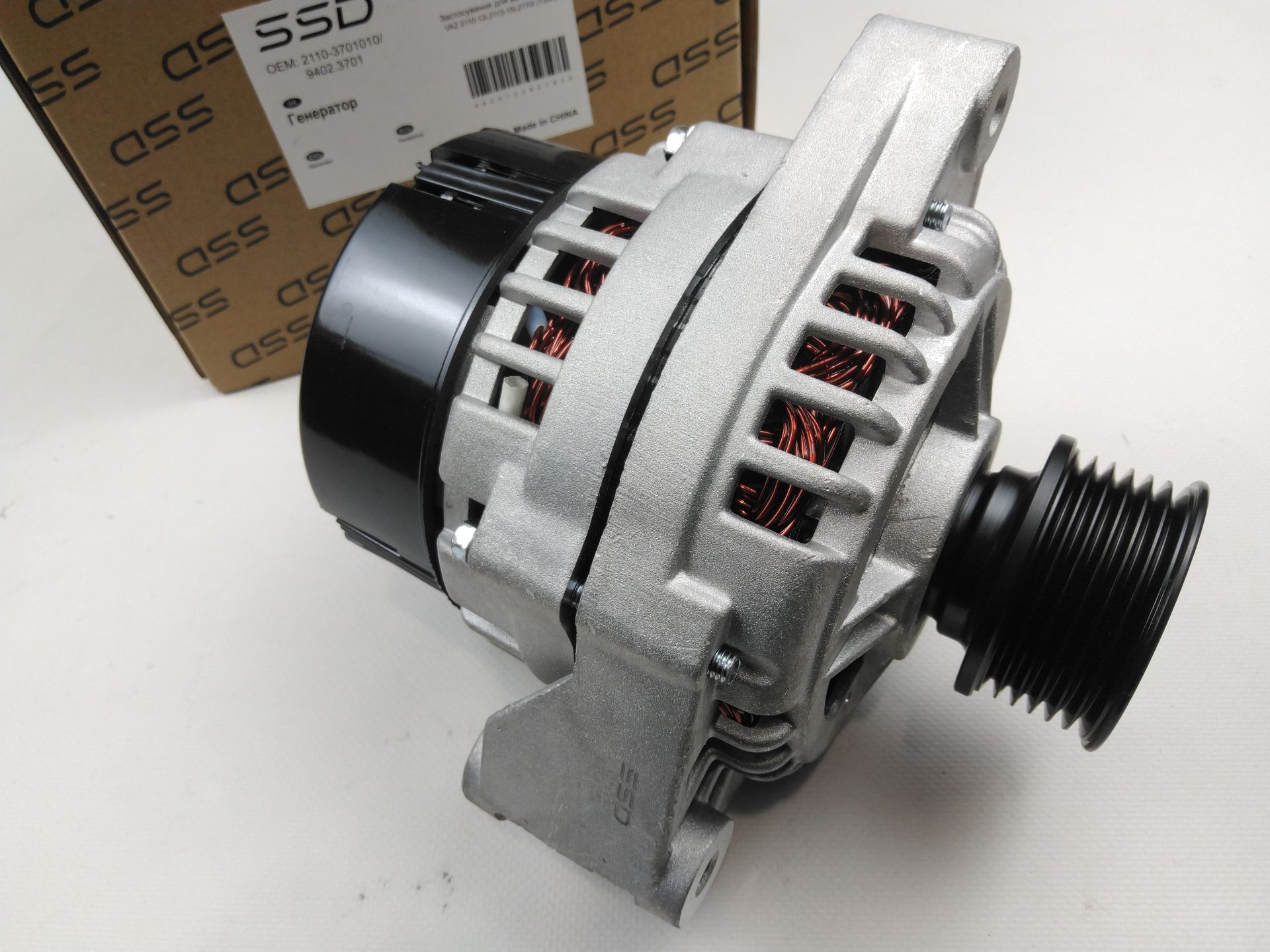 Генератор ВАЗ 2110 135А, ССД (2110-135A) (2108-3701000) Генератор ВАЗ 2110 135А, ССД (2110-135A) (2108-3701000)