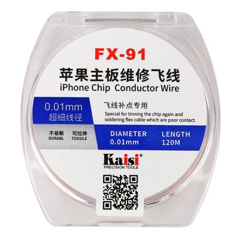 Дріт у котушці Kaisi FX-91 (для монтажу перемичок, D=0.01 mm, L=120 m) Дріт у котушці Kaisi FX-91 (для монтажу перемичок, D=0.01 mm, L=120 m)