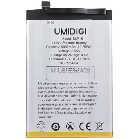 Акумулятор для Umidigi A15/BLP15/5000mAh