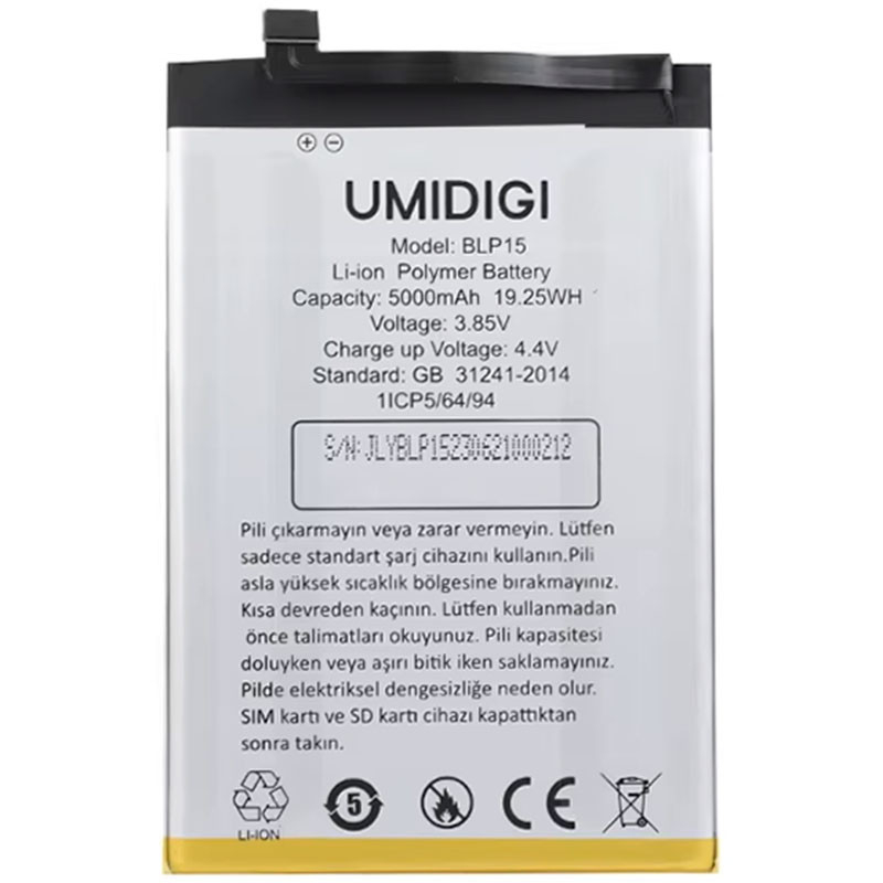 Акумулятор для Umidigi A15/BLP15/5000mAh Акумулятор для Umidigi A15/BLP15/5000mAh