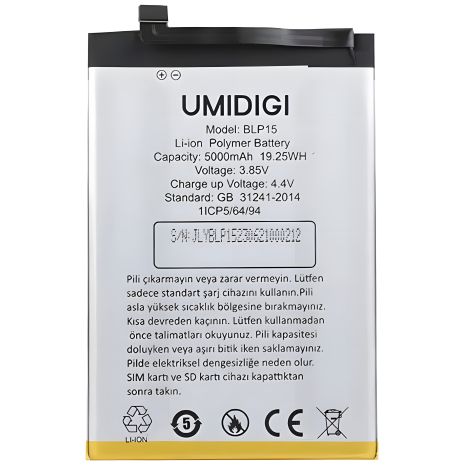 Акумулятор для Umidigi A15, BLP15, 5000mAh Акумулятор для Umidigi A15, BLP15, 5000mAh