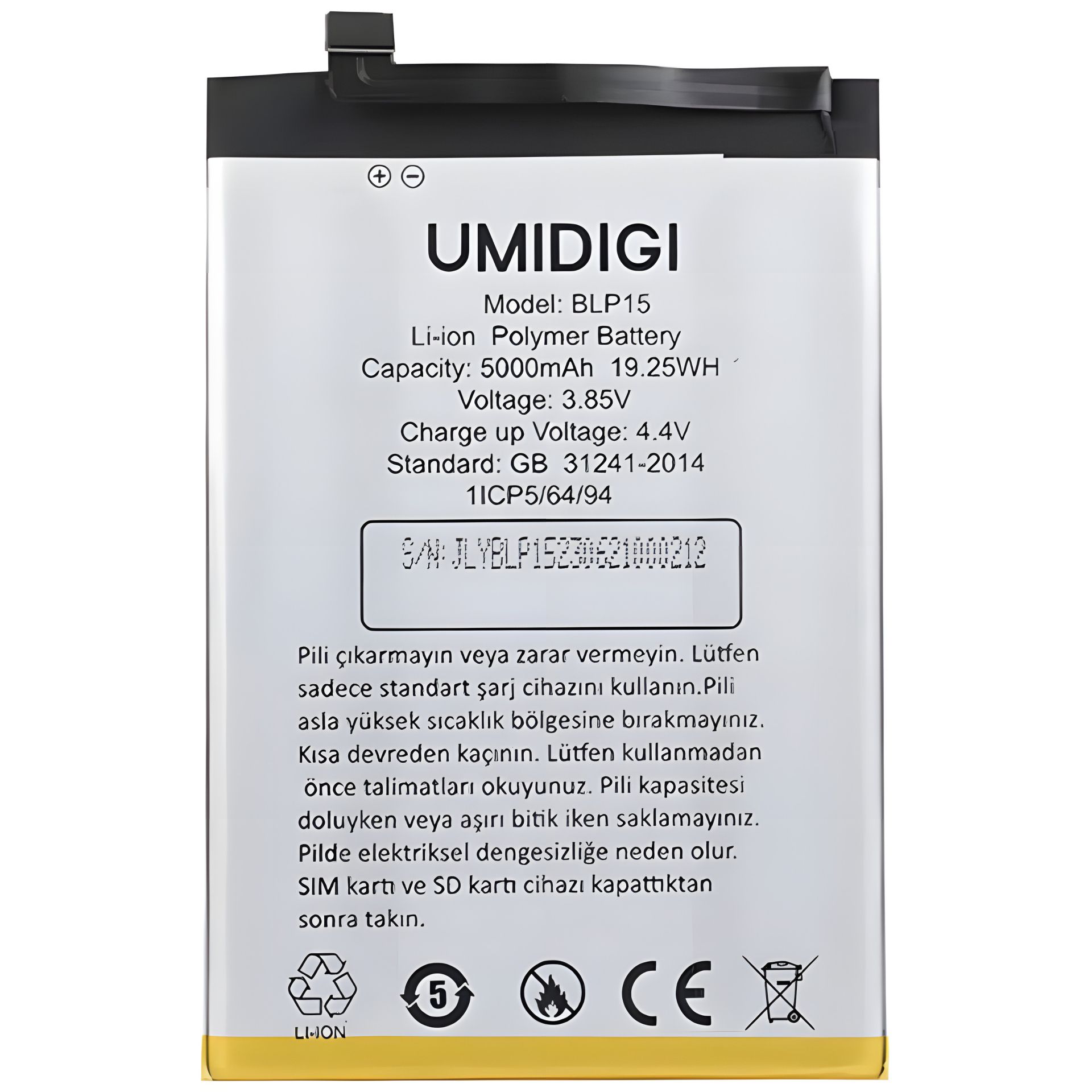 Акумулятор для Umidigi A15, BLP15, 5000mAh Акумулятор для Umidigi A15, BLP15, 5000mAh