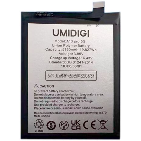 Акумулятор для Umidigi A13 Pro 5G, 5150mAh Акумулятор для Umidigi A13 Pro 5G, 5150mAh