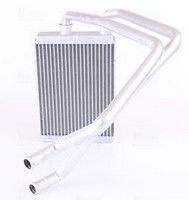 Радиатор для отопителя Nissan X-Trail (T30) (00-) (P56108) TANGUN Радиатор для отопителя Nissan X-Trail (T30) (00-) (P56108) TANGUN