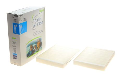 Кабинный фильтр для BMW 5, VALEO (715685) Кабинный фильтр для BMW 5, VALEO (715685)