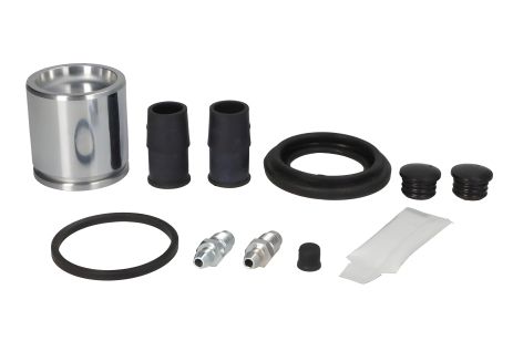 Тормозного суппорта ремкомплект CITROËN XSARA, DAEWOO LANOS, AUTOFREN (D4851C) Тормозного суппорта ремкомплект CITROËN XSARA, DAEWOO LANOS, AUTOFREN (D4851C)