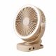 Настольный вентилятор D1 беспроводной с прищепкой и подсветкой white Настольный вентилятор D1 беспроводной с прищепкой и подсветкой white