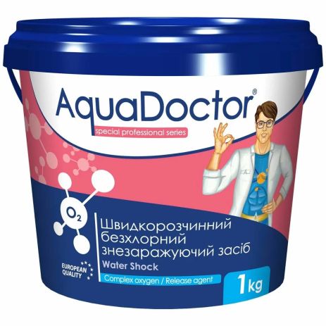 Активний кисень для басейну AquaDoctor О2 1 кг (в гранулах) - Oxygen Pool
