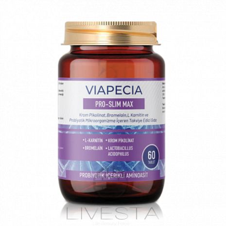 Диетическая добавка для похудения "PRO-SLIM MAX" 60 шт Диетическая добавка для похудения "PRO-SLIM MAX" 60 шт
