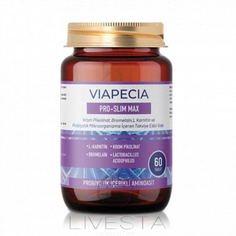 Диетическая добавка для похудения "PRO-SLIM MAX" 60 шт