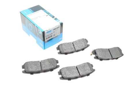 Задние тормозные колодки для Galant/Pajero 87-12, KAVO PARTS (KBP5509)