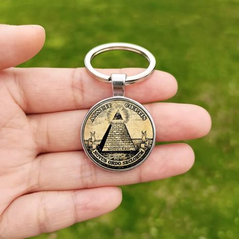 Брелок символ масонів Ілюмінати античний амулет оберіг