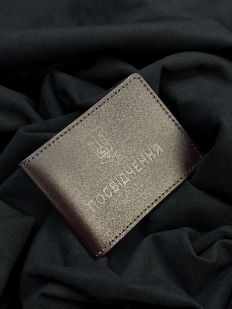 Кожаная обложка на удостоверение (коричневая)