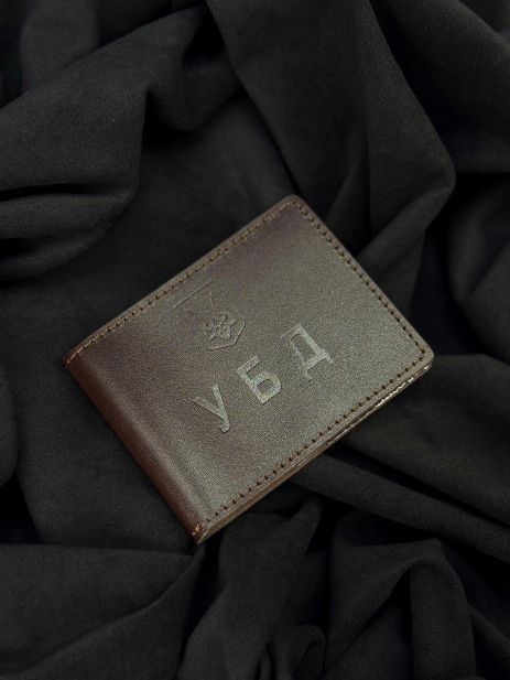 Коричнева шкіряна обкладинка на посвідчення УБД