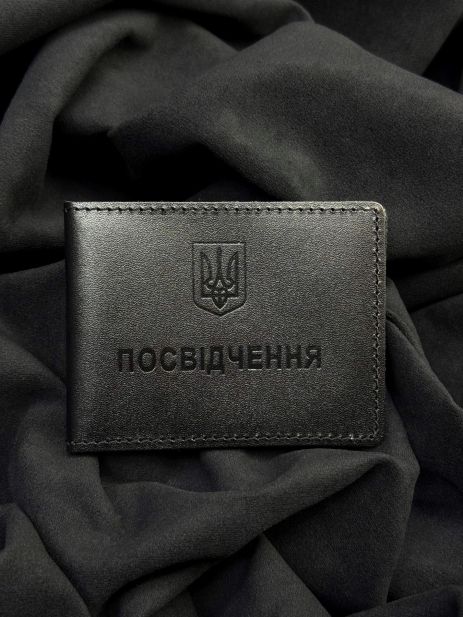 Обкладинка документів чорна