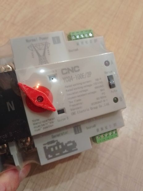 Автоматический переключатель напряжения 110V 100А CNC