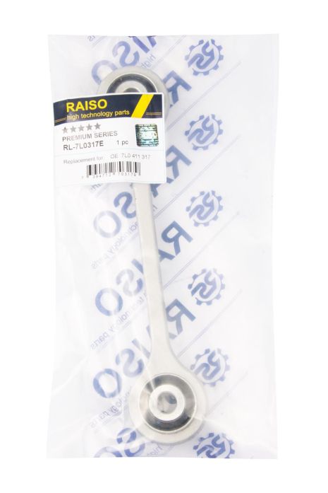 Тяга стаб. передня лів./пр. Audi Q7/Touareg 02-, RAISO (RL7L0317E)