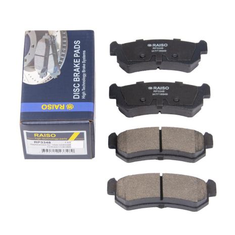 Задние дисковые тормозные колодки для Lacetti 05-, RAISO (RP3348)