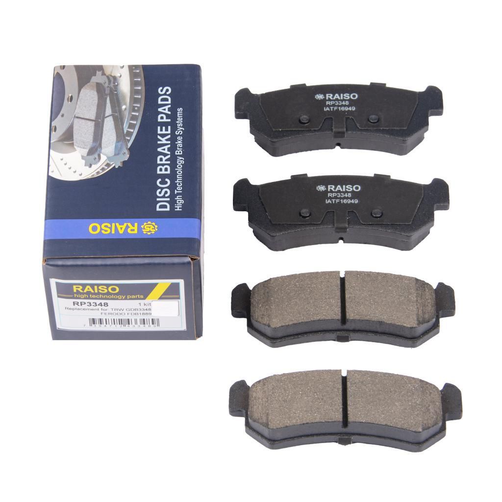 Задние дисковые тормозные колодки для Lacetti 05-, RAISO (RP3348) Задние дисковые тормозные колодки для Lacetti 05-, RAISO (RP3348)
