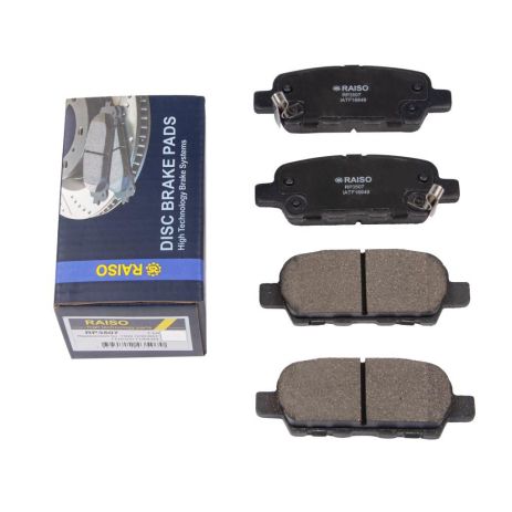 Колодки тормозные задние диск. для Tiida/Teana/Murano 08-/Grand Vitara 05-, RAISO (RP3507)