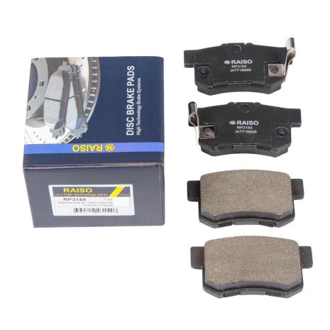 Колодки тормозные дисковые задние, Civic 98-/Accord 90-03, RAISO (RP3154)