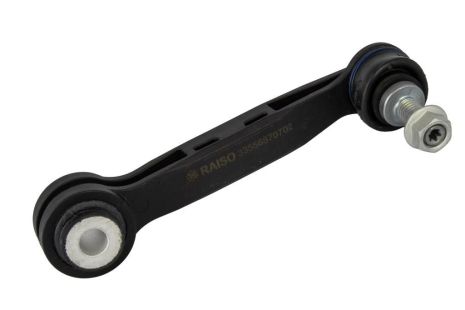 Стійка стабілізатора задня BMW X3 (G01/F97)/X4 (G02/F98) 18- (L=134mm) (Пластик), RAISO (RL870702B)