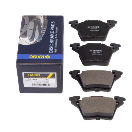 Колодки тормозные диск. зад. Vito (638) 99-03, RAISO (RP1408)