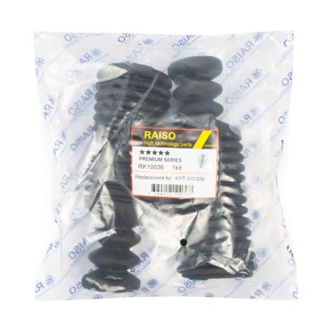 Задний пыльник + отбойник амортизатора для Almera II 95-00, RAISO (RK10036)