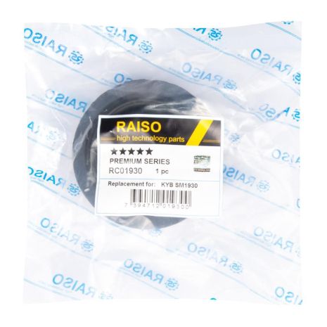 Опора переднего амортизатора Citroen C1/Peugeot 107 05- (с подш.), RAISO (RC01930)