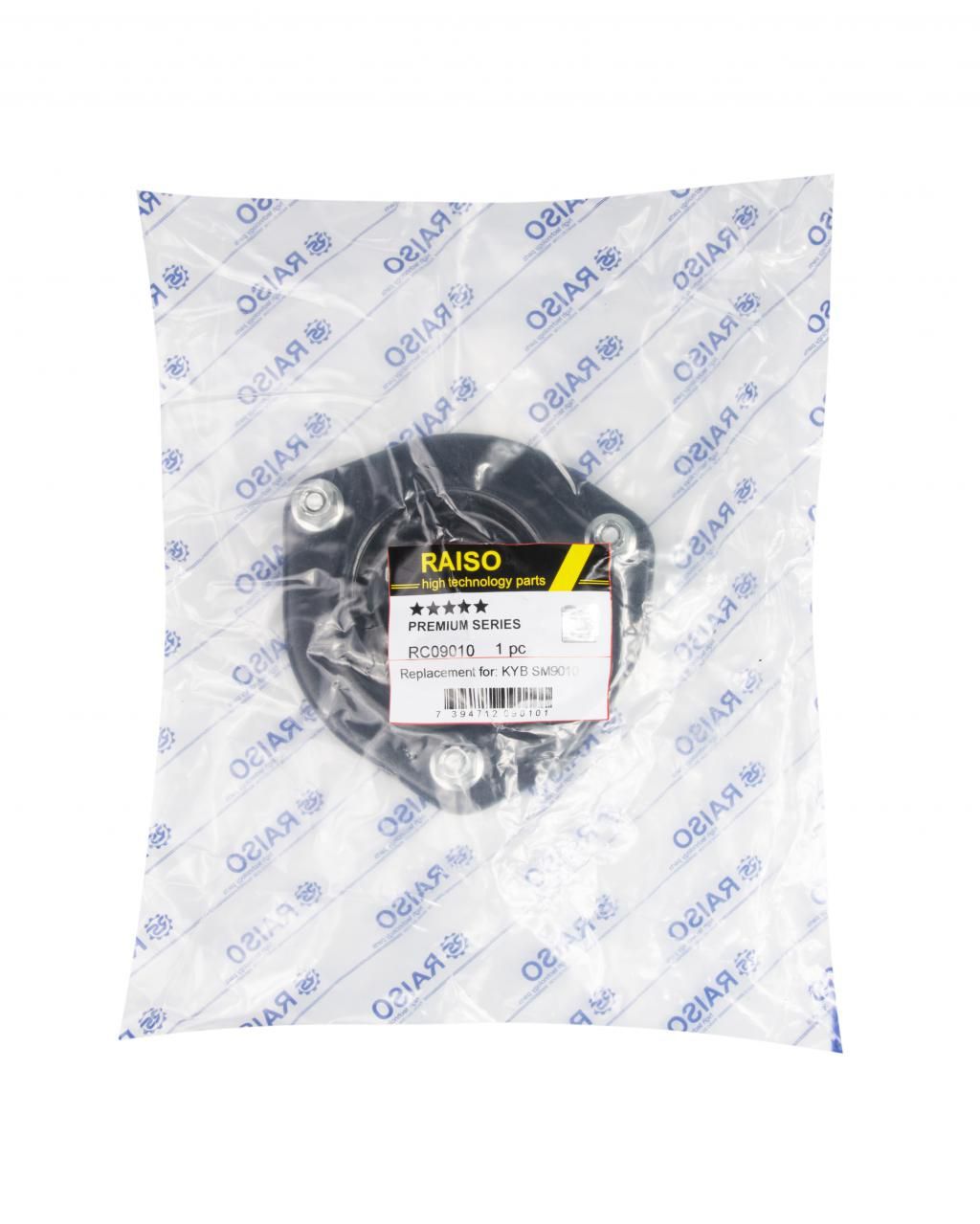 Задняя опора амортизатора Chevrolet Lacetti 1.4-2.0D 03-13, RAISO (RC09010) Задняя опора амортизатора Chevrolet Lacetti 1.4-2.0D 03-13, RAISO (RC09010)