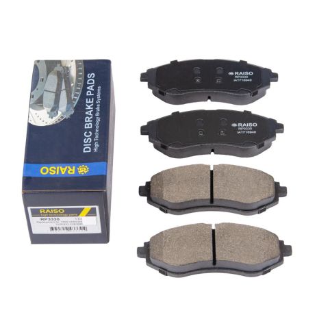 Передні дискові гальмівні колодки Lanos/Aveo 03-, RAISO (RP3330)
