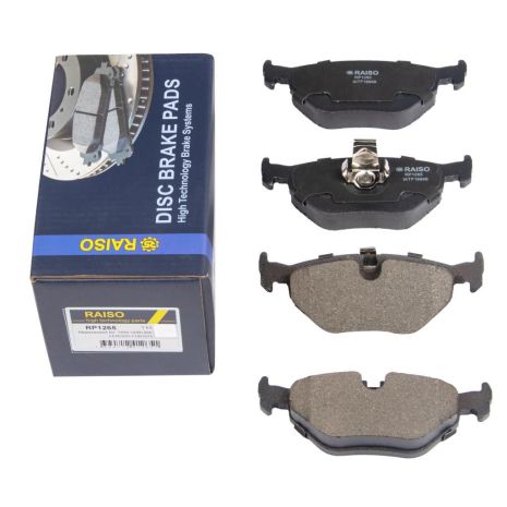 Задние дисковые тормозные колодки BMW 5 (E39) 96-03, RAISO (RP1265)