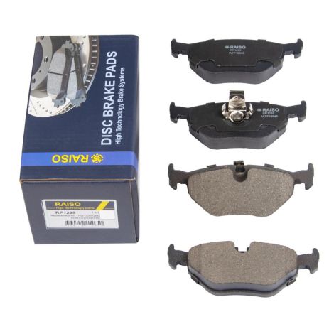 Задние дисковые тормозные колодки BMW 5 (E39) 96-03, RAISO (RP1265)