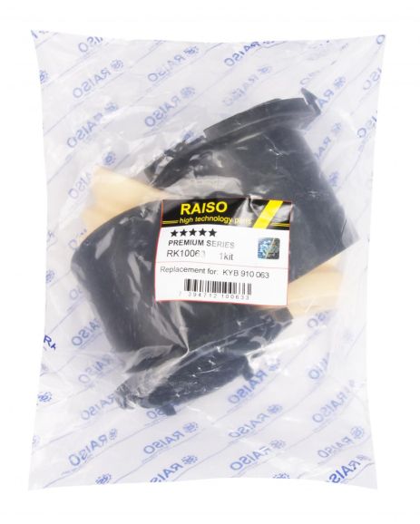 Комплект пильника і відбійника амортизатора переднього для Chevrolet Lacetti 05-, RAISO (RK10063)