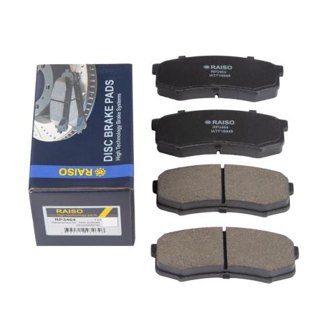Колодки тормозные задние дисковые Toyota Land Cruiser/Lexus GX 02-, RAISO (RP3464)