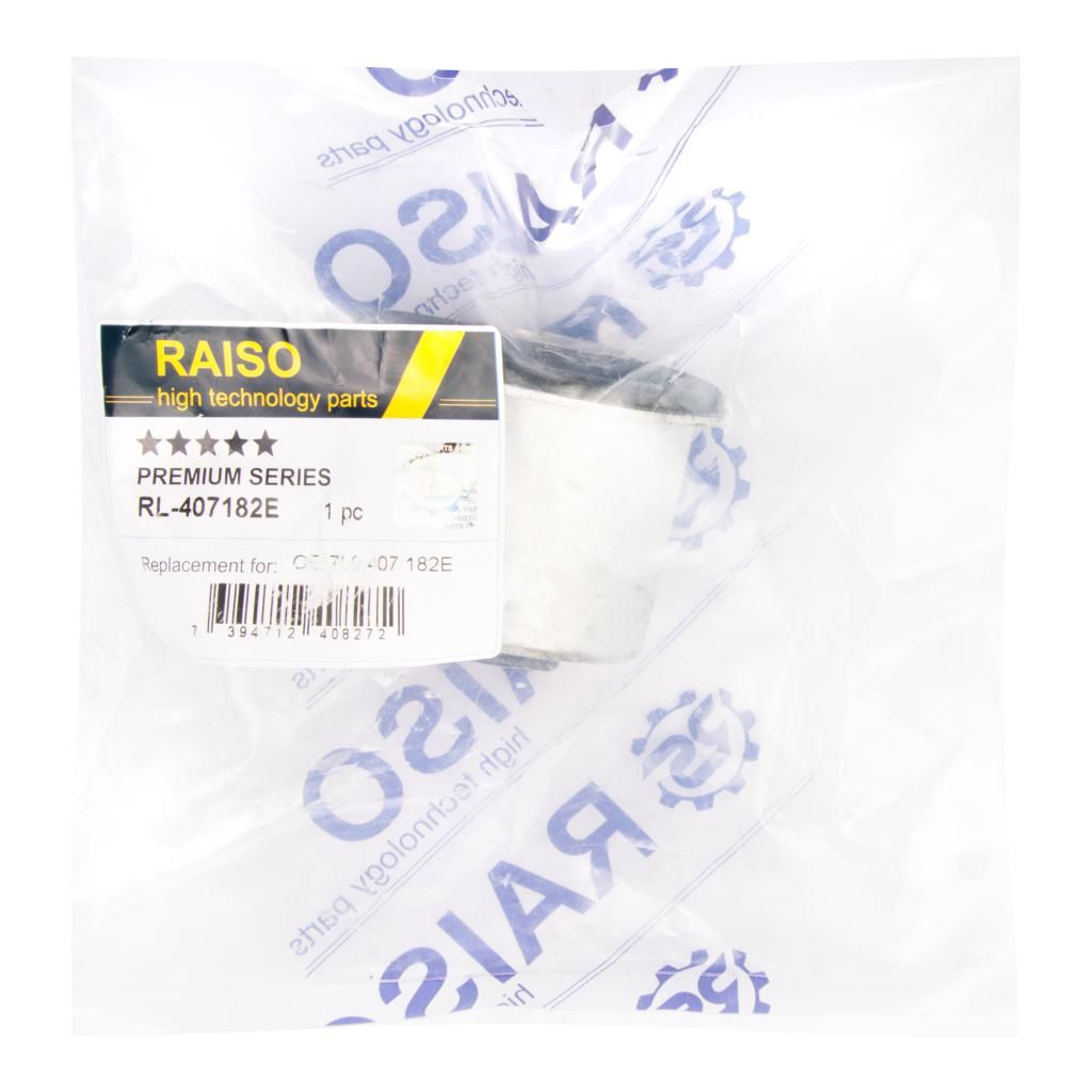 Сайлентблок переднього важеля (нижн.задн) VW Touareg/Audi Q7/Porsche Cayenne 02-, RAISO (RL407182E) Сайлентблок переднього важеля (нижн.задн) VW Touareg/Audi Q7/Porsche Cayenne 02-, RAISO (RL407182E)