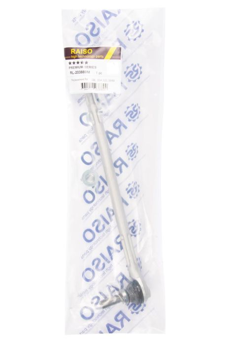 Передня права тяга стабілізатора для MB C-Class (W204/S204)/E-Class (C207/A207) 07-, RAISO (RL203889M)